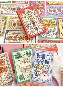 Card Lover postcards featuring cute animal illustrations and handwritten blessing charms