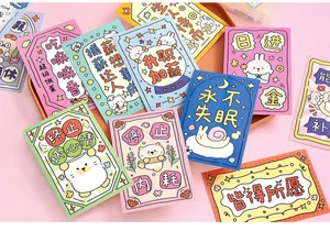 Collection of colorful Korean Ins style illustrated postcards with cute animals