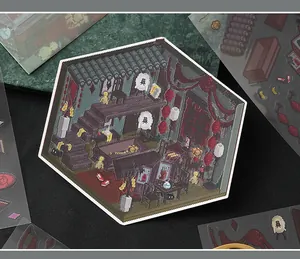 Detailed view of pixel art horror series sticker showing a spooky room interior scene.