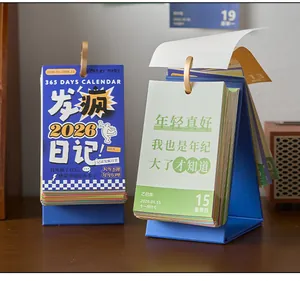 Detailed view of the 2026 365-day hand-tearable desk calendar with fun quotes