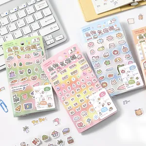 Cardlover Tri-fold Decorative Stickers Korean Style Cute Speech Bubble Icons DIY Journal Stationery Supplies Decorative Decals