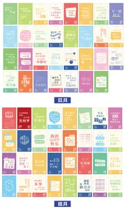 Grid layout detail of 2026 daily calendar with colorful humor quote cards