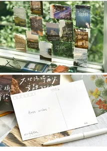 Detail of Card Lover Korean Ins style postcards with scenic art and handwritten blessings.