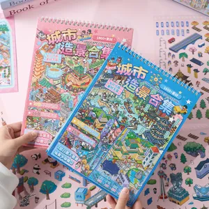 Miniature city landscape sticker book with over 1600 DIY decorative stickers for kids