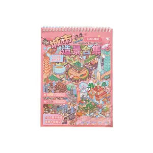 Colorful city landscape miniature sticker book for children creative 3D DIY craft
