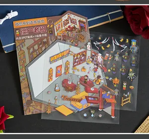 Detailansicht der Cartoon-Micro-Horror-Serie DIY-Aufkleber Set mit Zombie-Szenenkarte