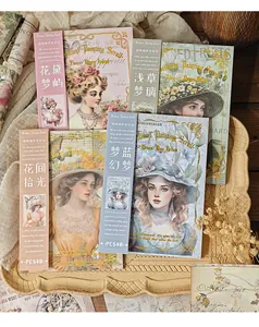 Vintage portrait scrapbooking paper detail from the Brilliant Painting Scroll series