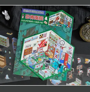 Detailansicht von Horror-Krankenhaus-Miniaturaufklebern für DIY-Raumgestaltungen