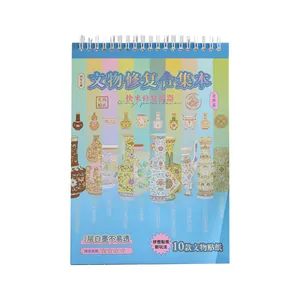 Vintage Chinese porcelain restoration sticker book for DIY scrapbooking and crafts.
