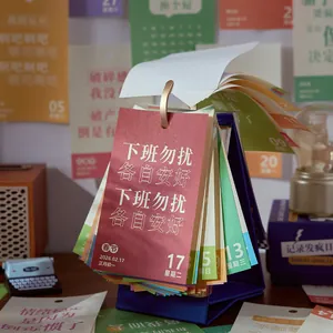 Original creative 2026 desk calendar with funny Chinese text and daily tear-off sheets