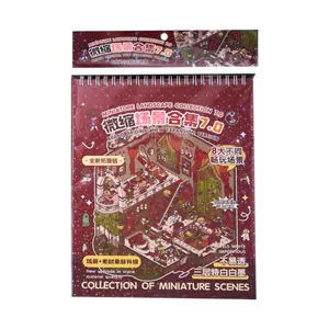 Detailliertes Miniatur-Horror-Stadt DIY Stickerbuch für kreative 3D-Landschaftssammlung