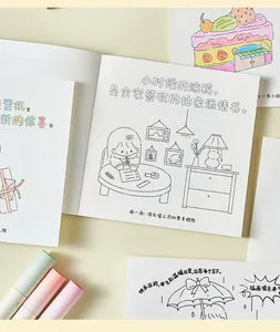 Cute coloring book inner page with cartoon drawings and marker pens on the side