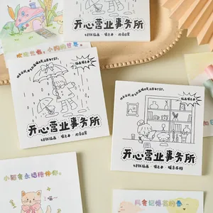 Cute cartoon graffiti coloring book with 48 pages of healing line drawings.