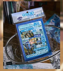 Macro view of the retro Time Grocery Store series sticker book with glitter finish and packaging