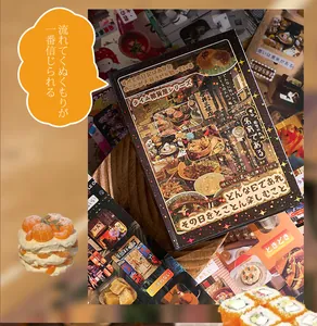 Retro Time Grocery Store series sticker book for journal decoration and creative scrapbooking.