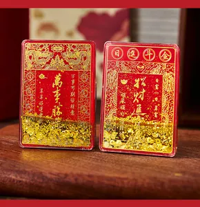 Close-up of acrylic quicksand refrigerator magnet with traditional Chinese wealth blessings