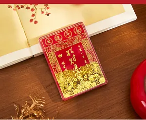 Acrylic quicksand refrigerator magnet with traditional Chinese gold glitter design