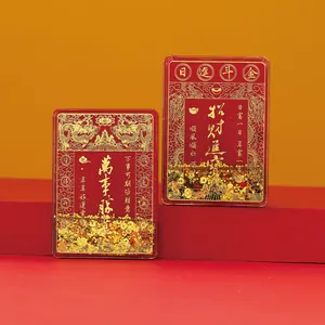 Chinese Style Quicksand Refrigerator Magnet Acrylic Dragon Pattern Gold Foil Hot Stamping Lucky Fridge Magnet For Home Decor Gift