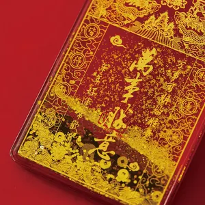 Chinese style red and gold acrylic quicksand refrigerator magnet with auspicious text