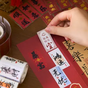 Chinese stijl zegentape-stickers met luxe goudstempeling voor het DIY-journaling