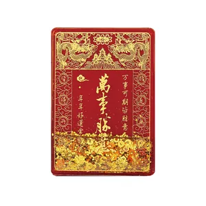 Traditional Chinese red acrylic quicksand refrigerator magnet with gold dragon and blessings