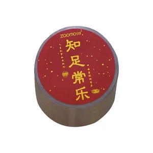 Traditionele Chinese goudfolie zegensticker tape voor scrapbooking en cadeauverpakking