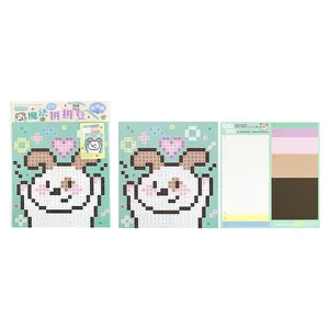 Cute cartoon puppy pixel art paper sticker DIY puzzle craft kit with grid sheets
