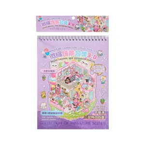 3D miniature landscape sticker book for DIY journaling