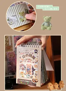 Vintage ins σπιράλ βιβλίο με αυτοκόλλητα σειράς Time Corridor για scrapbooking