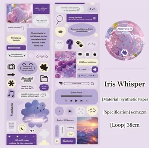 Iris Whisper synthetic paper die-cut washi tape detail showing purple aesthetic patterns.