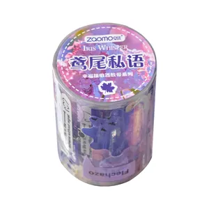 Zaomo decorative masking tape set in iris flower themed round container box