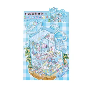 3D miniature ocean view house PET sticker set for children DIY journaling crafts