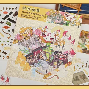 Detailed view of Oriental mythology 3D landscape stickers featuring a nine-tailed fox