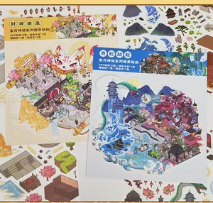 Detailed macro view showing intricate Oriental mythology DIY 3D scenery stickers for scrapbooking