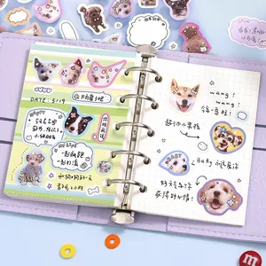 Adorable dog head decorative stickers for DIY journaling and personalized scrapbooking crafts