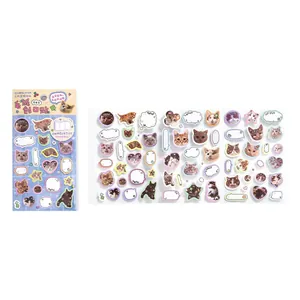 Cute cat head tri-fold decorative stickers for M5 A7 loose-leaf planner notebooks
