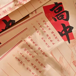 Vintage Chinese style calligraphy writing paper and envelope set with motivational text