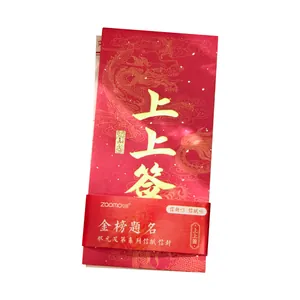 Zaomo Chinese style stationery set including envelopes and letter paper with calligraphy