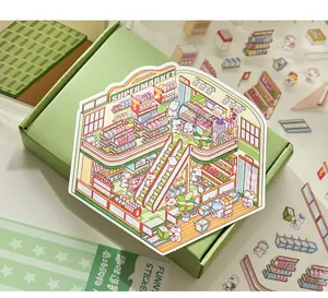 Detailed view of a cute cartoon supermarket scenery sticker for DIY crafts and decoration