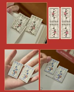 Detailed view of Chinese style magnetic bookmarks featuring retro silver banknote designs.