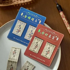 Chinese Traditional Style Magnetic Bookmarks Vintage Ancient Banknote Shape Page Markers For Reading Stationery Student Gift Set
