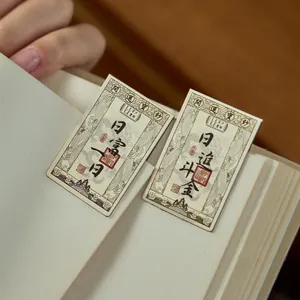 Vintage Chinese style magnetic bookmarks with traditional silver note design for reading