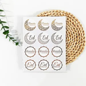 Gold foil Eid Mubarak and Ramadan Kareem stickers for envelope seals and gift labels