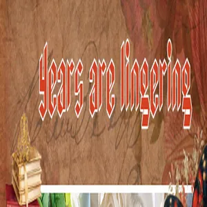 Detail showing the Years are Lingering text design on a vintage retro sticker page
