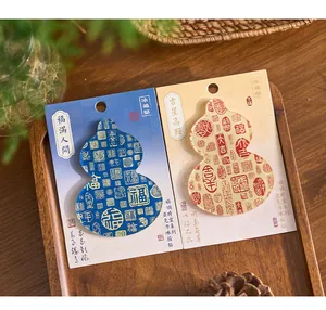 Detail van Chinese stijl acryl kalebas koelkastmagneten met traditionele kalligrafie