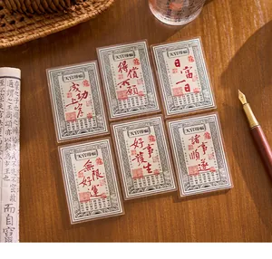 Vintage Chinese silver note style acrylic fridge magnets with folk blessings.