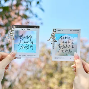 Aesthetic PET reversing film keychain pendants with poetic landscape and starry clips