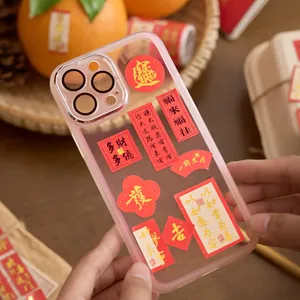 Autocollants de bénédiction du Nouvel An chinois avec feuille d'or pour coque DIY