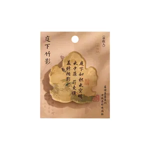 Antieke acryl koelkastmagneet met traditionele Chinese kalligrafie en kunstwerk