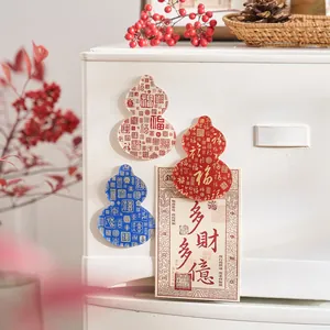 Flespompoen vormige acryl koelkastmagneten met Chinese zegen karakters decoratie.